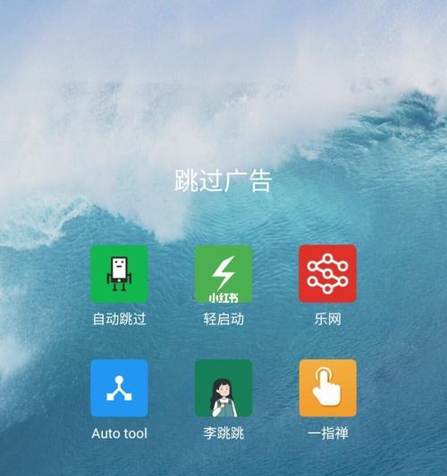 做一个App需要多少钱（预算规划）