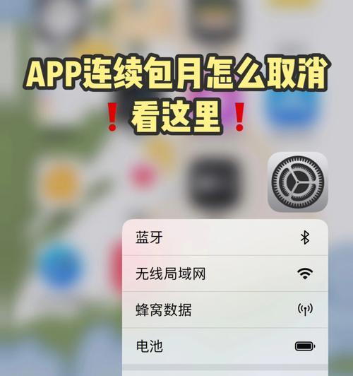 做一个App需要多少钱（预算规划）