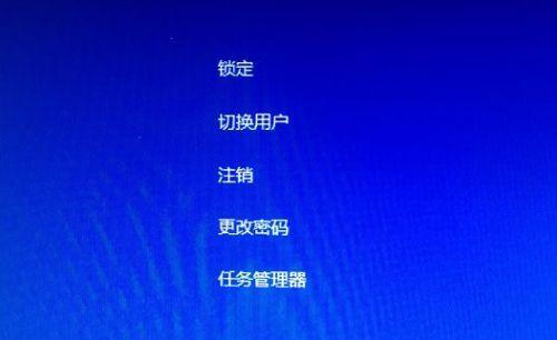 如何关闭电脑的开机密码（简单教程帮助您关闭开机密码）