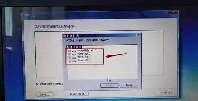 微软官方U盘制作工具的使用指南（轻松制作个性化启动盘）