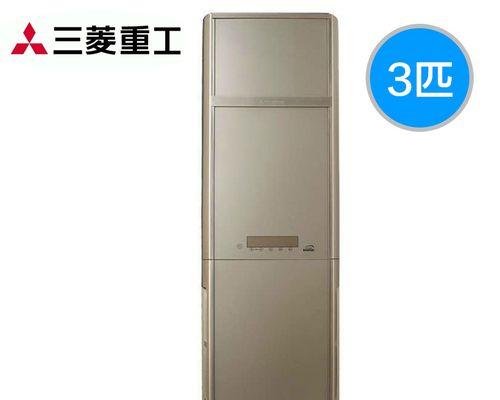 三菱空调显示E7故障解决方法（掌握E7故障的原因及解决方案）