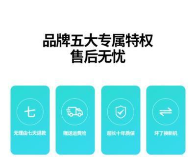 风幕机不出冷风的原因及解决方法（为什么风幕机不出冷风）