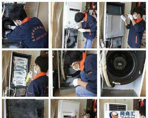 空调漏电的原因及应对措施（保障家庭安全）