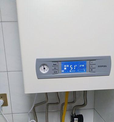 壁挂炉接地暖的安装与使用指南（利用壁挂炉实现高效舒适的接地暖系统）