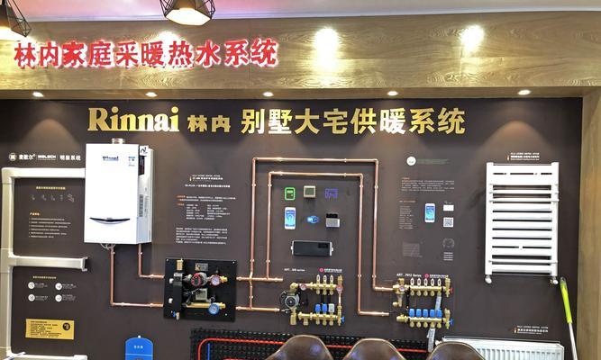 壁挂炉接地暖的安装与使用指南（利用壁挂炉实现高效舒适的接地暖系统）