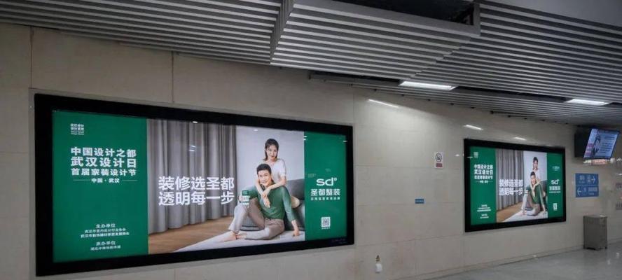 如何修复电视上的横纹干扰（调试方法和关键要点）