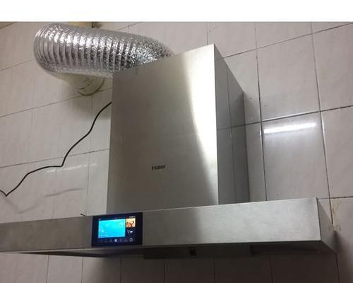 解决海尔油烟机自动清洗不吸水问题（探究原因及解决方法）