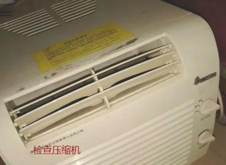 空调结霜的原因及处理方法（了解空调结霜的原因）