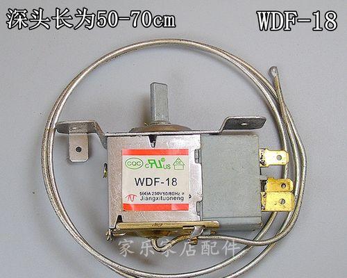 美菱冰箱温控器故障维修指南（解决冰箱温度异常的简易方法）