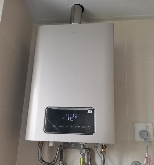 热水器里水变凉怎么办（解决热水器内水温下降问题的方法）