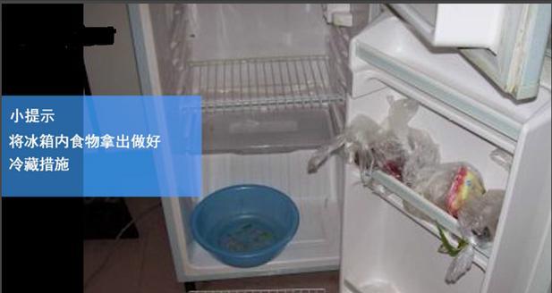 冰箱冷冻无效的原因及解决方法（探索冰箱冷冻失效的根源）