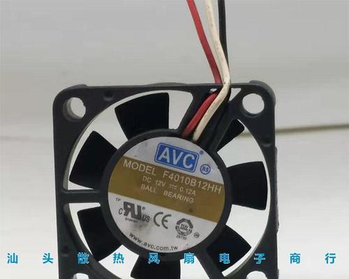 解决投影仪风扇不停地转的问题（解决投影仪散热问题）