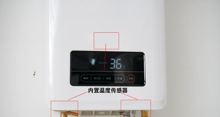 樱花壁挂炉E4故障检修（解决樱花壁挂炉E4故障的步骤和方法）