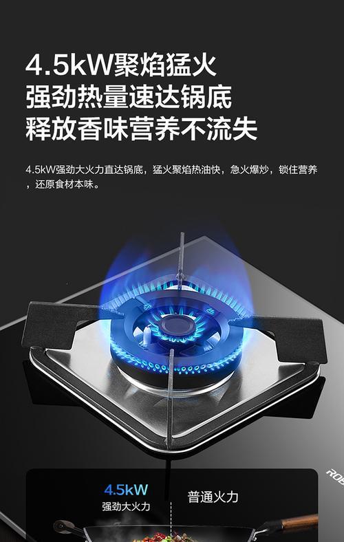 科讯抽油烟机清洗指南（轻松掌握清洁技巧）