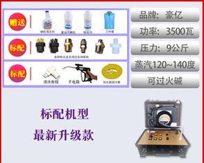 如何正确清洗网眼油烟机（清洗技巧及注意事项）