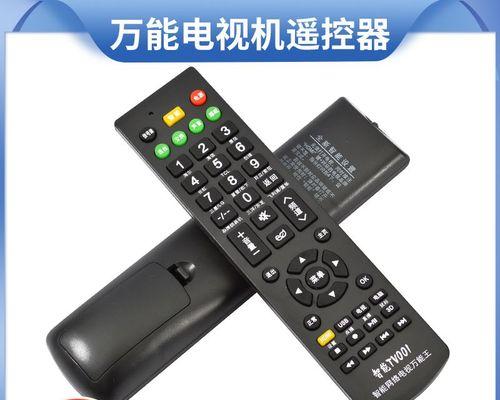 长虹电视机升级方法（让你的电视更智能）