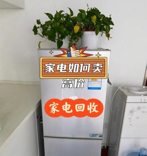长期坐电脑对身体的影响及预防方法（保护视力）