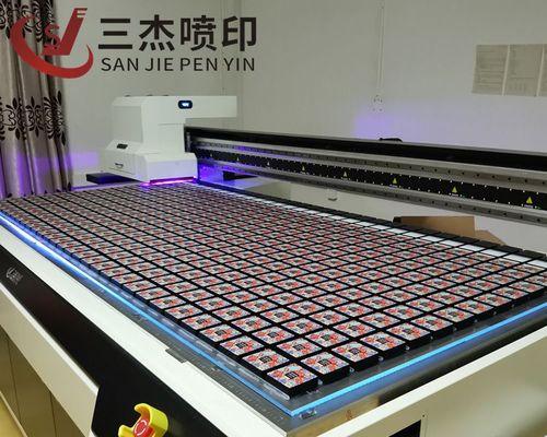 解决平板打印机故障的方法（应对平板打印机故障的有效措施）