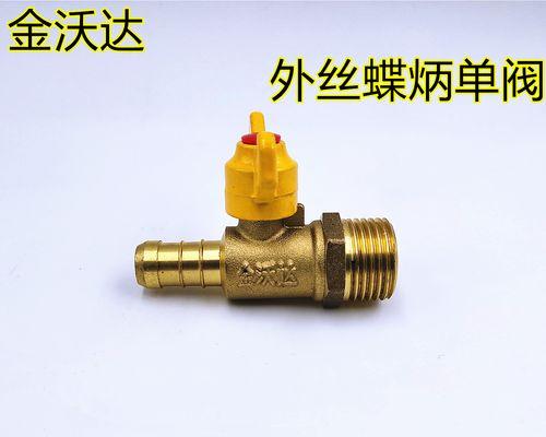 如何维修能率壁挂炉显示F20故障（解决F20故障的有效方法）