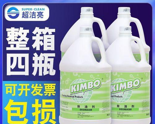 餐饮店油烟机清洗剂的正确使用方法（高效清洗油烟机）