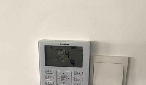 揭秘海信空调忽冷忽热之谜（探究海信空调温度不稳定的原因及解决办法）