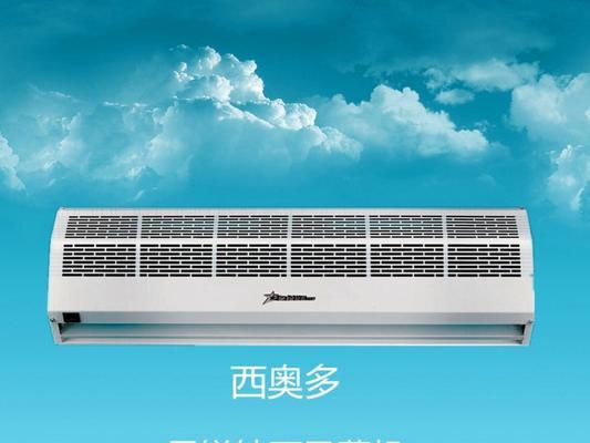 风幕机噪声大的原因及解决方法（探寻风幕机噪声过大背后的原因）