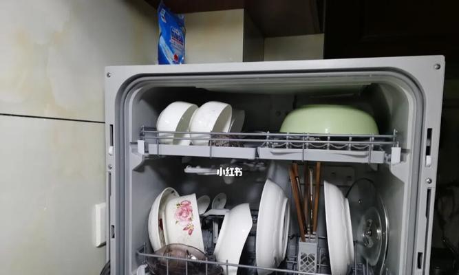 洗碗机塑料味的解决方法（有效去除洗碗机塑料味的妙招）