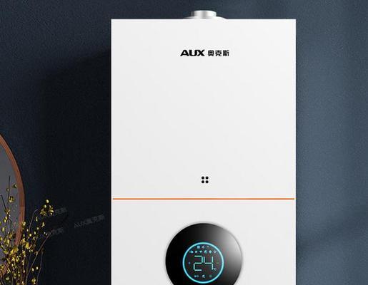 壁挂炉不启动的解决方法（排除壁挂炉不启动的常见故障）
