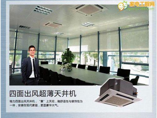 美的中央空调故障维修排查方法（解决美的中央空调故障的有效方法）