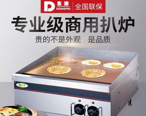 解决台式电脑无法进入系统的常见问题（从硬件故障到软件问题）