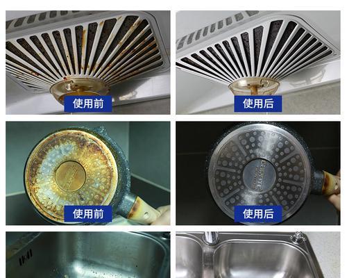 清洗油烟机开孔处的油垢的方法（有效清洗油烟机开孔处的油垢）