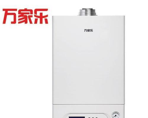 如何解决万家乐壁挂炉断火问题（掌握关键技巧）