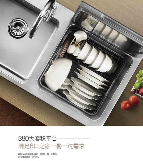 伊莱克斯洗碗机错误代码解析（探究常见错误代码及解决方法）