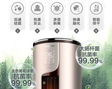 空调显示P0故障原因及解决方法（了解P0故障原因）