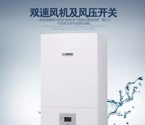 解决壁挂炉冬季持续循环的问题（如何避免壁挂炉冬季持续运行的不良影响）