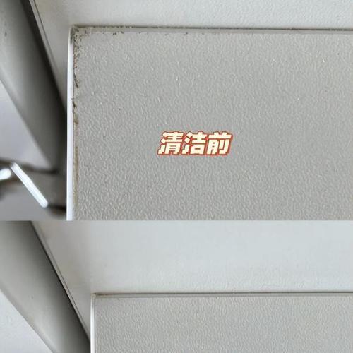 以牙膏清洁抽油烟机内部的方法（简单易行的清洁抽油烟机内部小妙招）