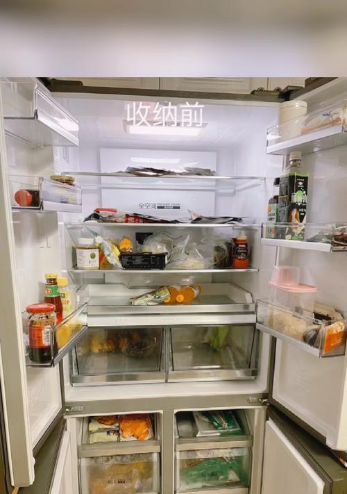 如何清洗干净冰箱（简单方法让你的冰箱焕然一新）