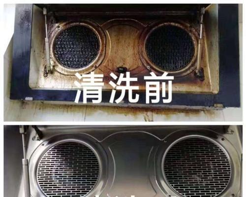 清洗redsun油烟机的正确方法（轻松解决油烟机清洗难题）