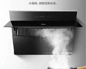 湖南油烟机自动清洗技术的探索与应用（改善生活品质）