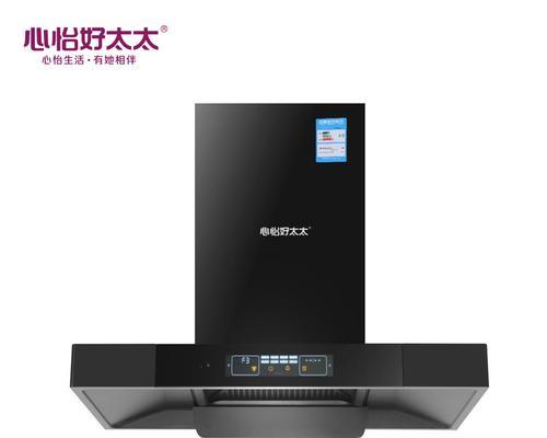 如何清洗油烟机内部油网（全面了解清洗油烟机内部油网的步骤和技巧）