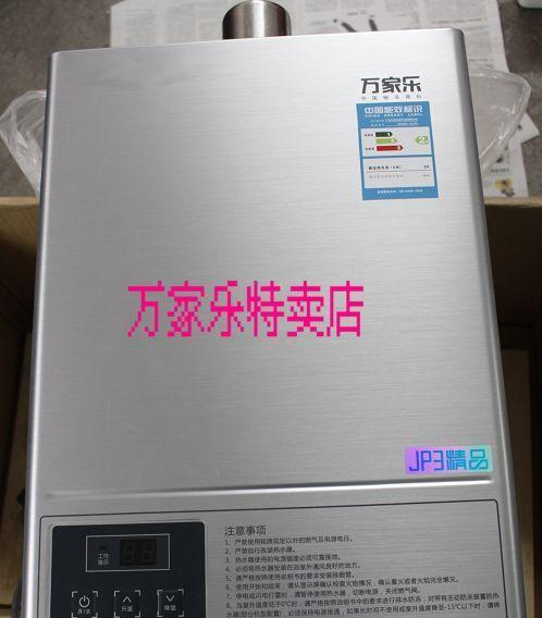 解决前锋热水器故障代码A4的方法（深入了解A4故障代码及其修复方法）