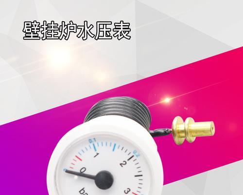 解决毛细管冰堵问题的有效方法（避免管道堵塞）