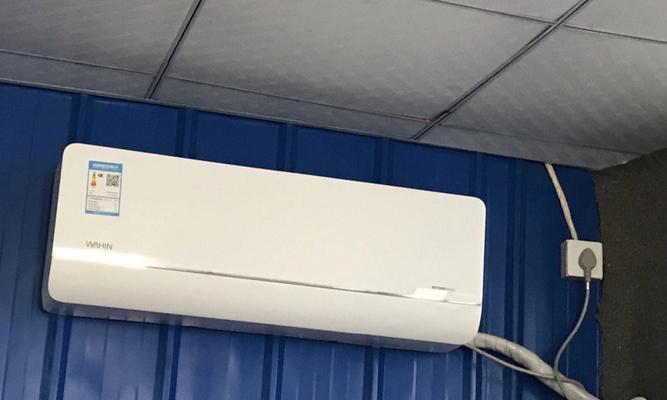 轻松学会如何安装新空调（15个步骤教你顺利完成安装）