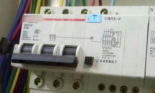 冰柜跳闸原因及故障维修方法（解析冰柜跳闸问题的常见原因和有效的故障维修方法）