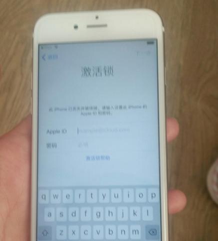 苹果平板电脑黑屏原因解析（探寻苹果平板电脑黑屏的根源及解决方法）