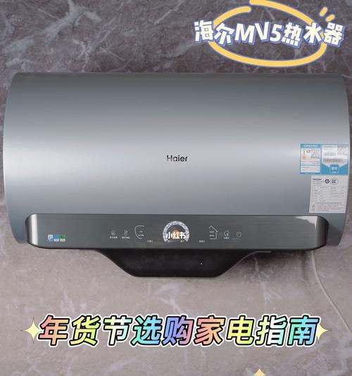 如何正确使用恒温电热水器上水（教你正确操作恒温电热水器）