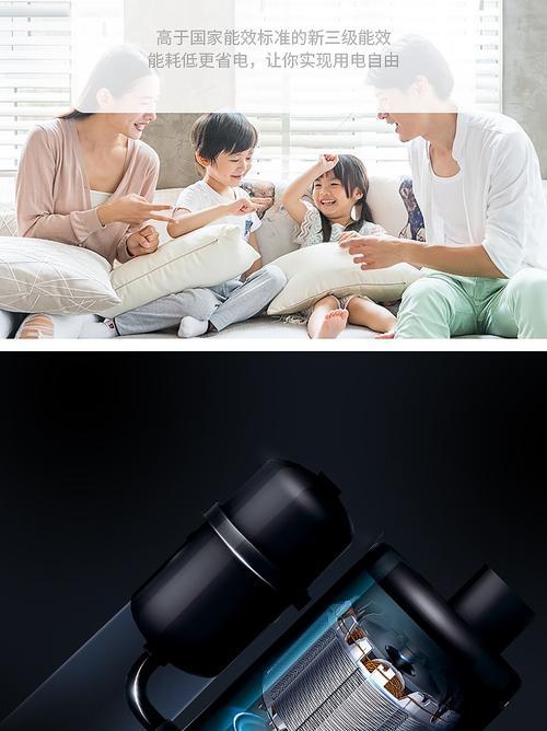 为什么以迎燕空调不工作（探究空调不工作的原因及检修方法）