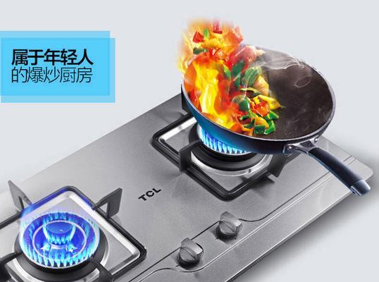 智能油烟机的自动清洗技术（提高厨房清洁效率的关键）
