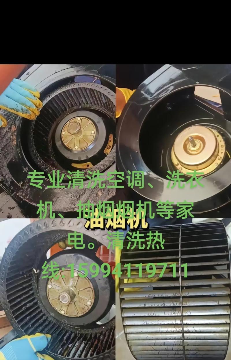 空调清洗的重要性及清洗周期（为什么要定期清洗空调）