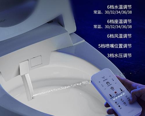 滴滴不断——如何处理惠达智能马桶滴滴响问题（解决滴滴响问题的关键在于耐心与细心）